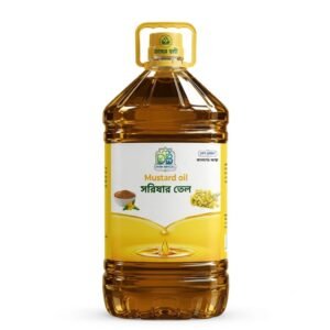 দেশী সরিষার তেল ৫ কেজি / Masturd Oil 5 litter