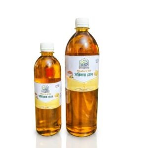 ঘানি ভাঙা দেশী সরিষার তেল ১ কেজি / mustard oil 1kg