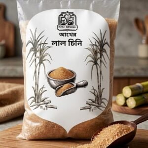 আখের লাল চিনি ১ কেজি / akher lal cini 1 kg