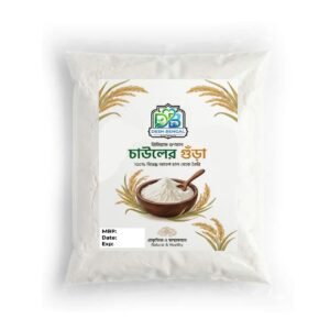 আতপ চাল এর গুড়া ২ কেজি / atop rice flower 2 kg